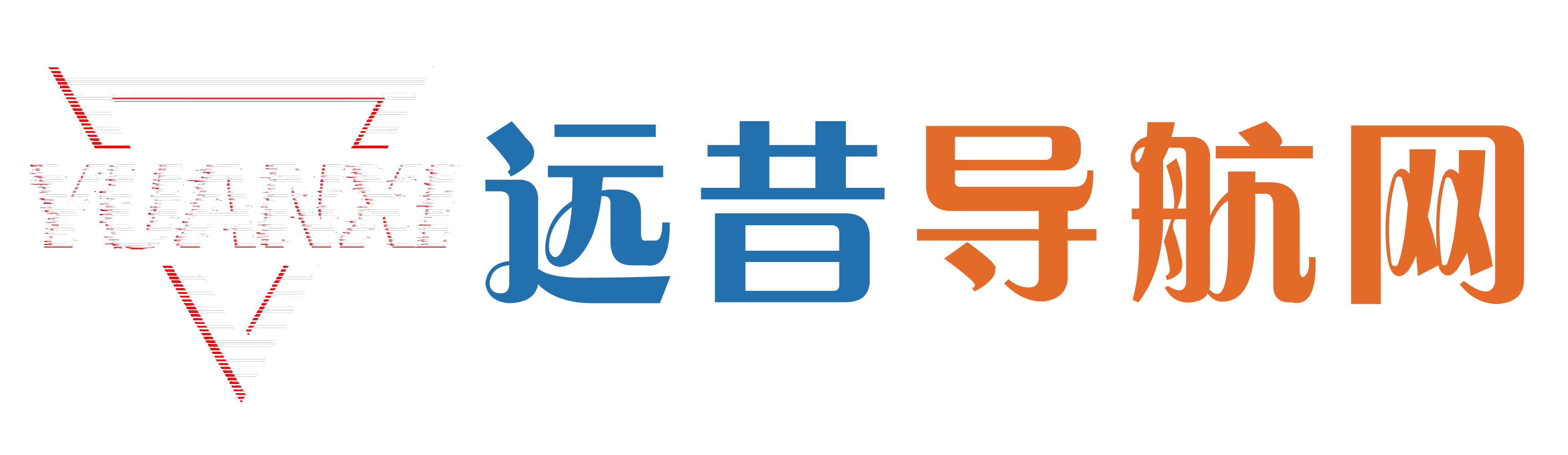 车主电话在线查询