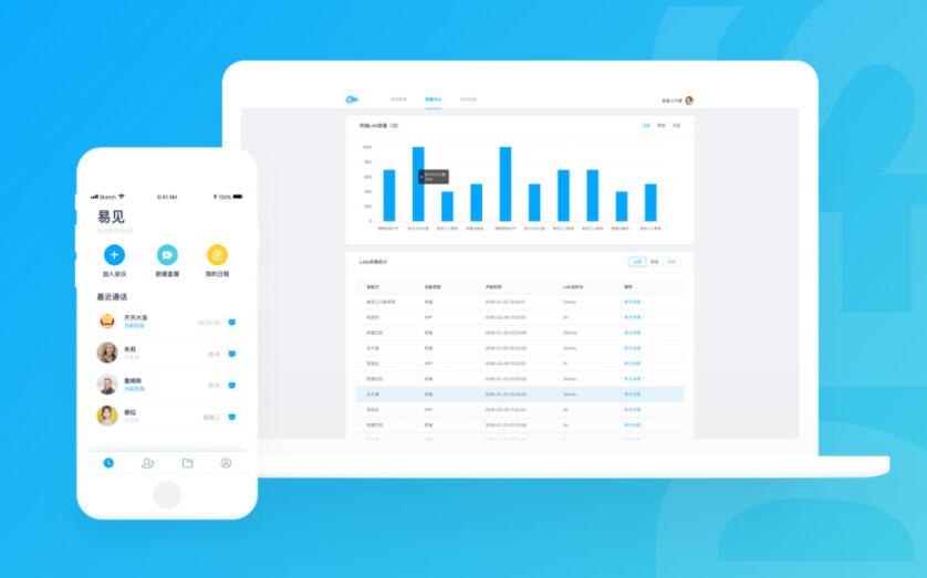 多年使用的手机号真的实名认证过吗？教你快速查询小妙招！